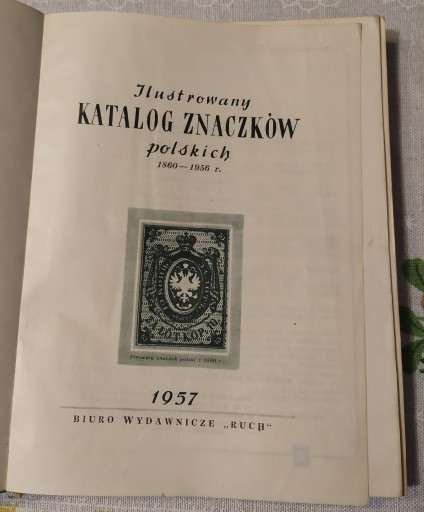 Zdjęcie oferty: Ilustrowany katalog znaczków polskich 