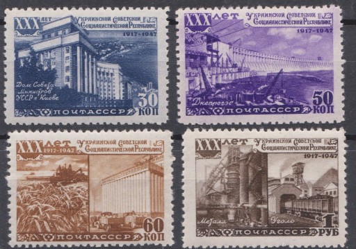 Zdjęcie oferty: ZSRR 1948 1186-89 kasowany