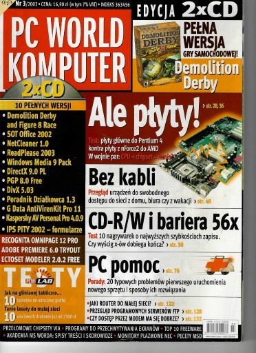 Zdjęcie oferty: PC WORLD KOMPUTER 3/2003