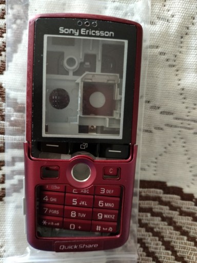 Zdjęcie oferty: Obudowa Sony Ericsson K750i Nowa !