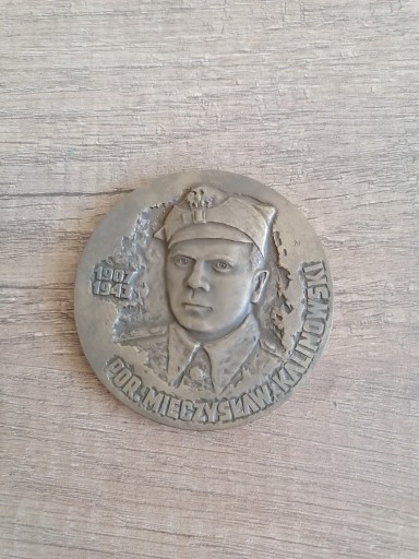 Zdjęcie oferty: Medal PRL Lenino Mieczysław Kalinowski 