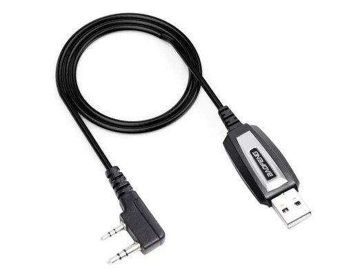 Zdjęcie oferty: Kabel USB Baofeng programowania