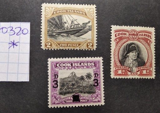 Zdjęcie oferty: 0320 Cook Islands Wyspy Kuka *