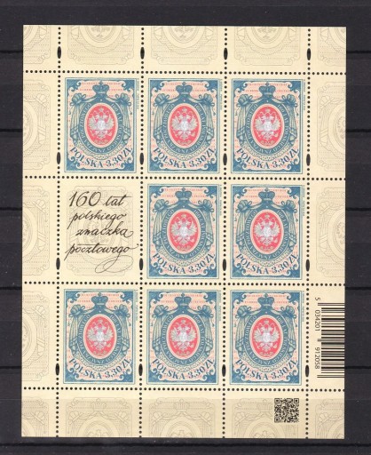 Zdjęcie oferty: Ark. 5034** 160 lat polskiego znaczka