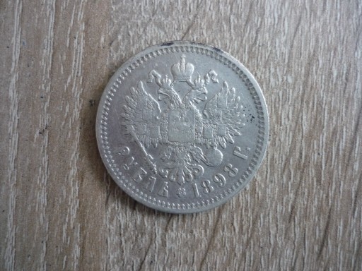 Zdjęcie oferty: Moneta 1 Rubel 1898 r .srebro Rosja  