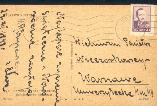 Zdjęcie oferty: Sopot - Karta świąteczna z 1948 r. 