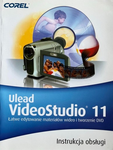 Zdjęcie oferty: Ulead VideoStudio 11 (Video Studio)