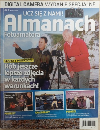 Zdjęcie oferty: Almanach fotoamatora