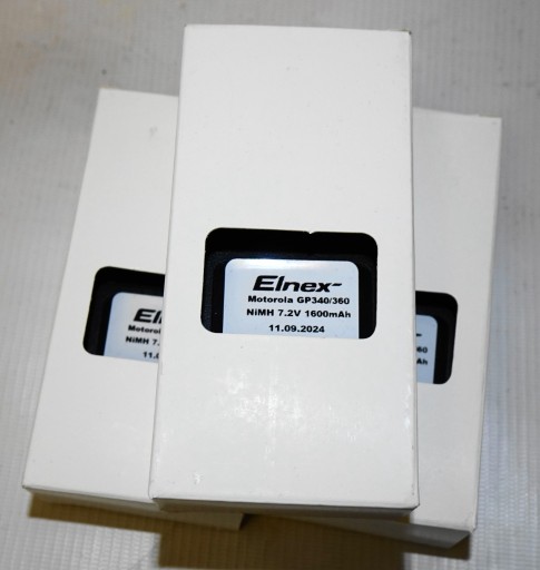 Zdjęcie oferty: Akumulator Motorola GP320 GP340 GP360 GP380