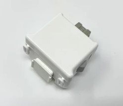 Zdjęcie oferty: Nintendo Wii Motion Plus Sensor dla pilota Wii