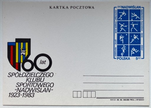 Zdjęcie oferty: Całostka, kartka pocztowa 1983