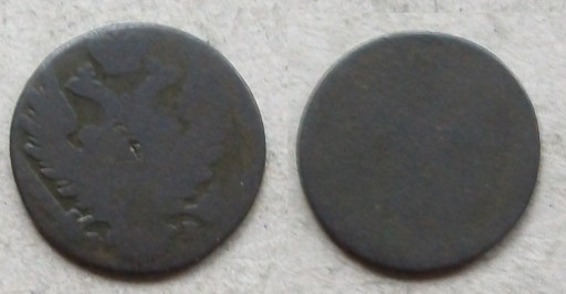 Zdjęcie oferty: 1 Grosz Polski - moneta