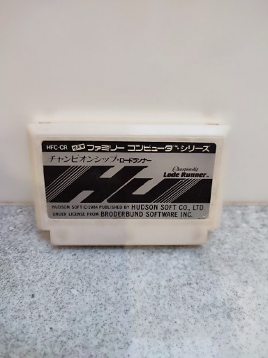 Zdjęcie oferty: Lode Runner Famicom Nintendo Pegasus