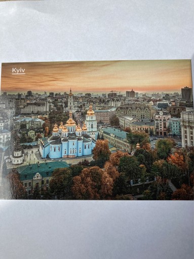Zdjęcie oferty: Kijów  pocztówka 