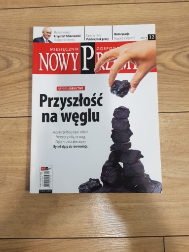 Zdjęcie oferty: Nowy Przemysł 12/2016