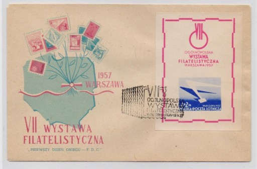 Zdjęcie oferty: FDC blok 20 - OWF Warszawa 1957
