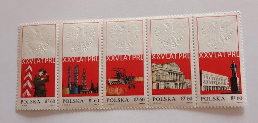 Zdjęcie oferty:  25-lecie PRL   1969r  1784-1788