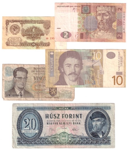 Zdjęcie oferty: Banknoty zagraniczne, zestaw 5 szt