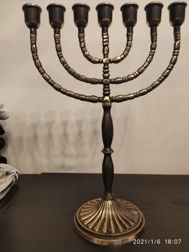Zdjęcie oferty: świecznik żydowski Menora wieloświecowy mosiężny