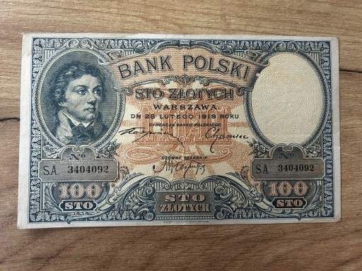Zdjęcie oferty: 100 zł – 1919 r. – seria A  -  st.2