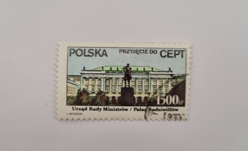 Zdjęcie oferty: 3166 Polska 1991.03.15. Przyjęcie do CEPT