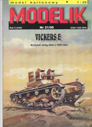 Zdjęcie oferty: Vickers E modelik 21/06