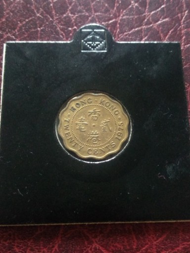 Zdjęcie oferty: Moneta Hong Kong 20 centów 1975