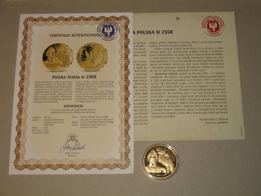 Zdjęcie oferty: Armia Polska w ZSRR Sikorski + certyfikat