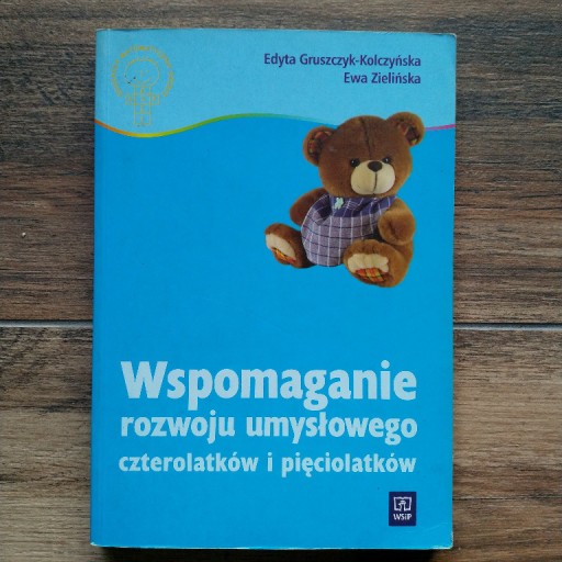 Zdjęcie oferty: Gruszczyk-Kolczyńska WSPOMAGANIE ROZWOJU 