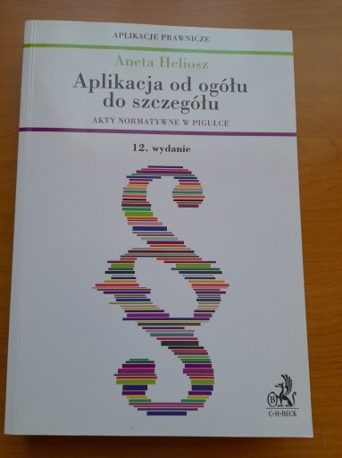 Zdjęcie oferty: Aplikacja od ogółu do szczegółu 12. wydanie