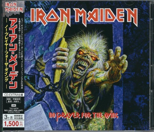Zdjęcie oferty: CD Iron Maiden – No Prayer For The Dying (Japan 20