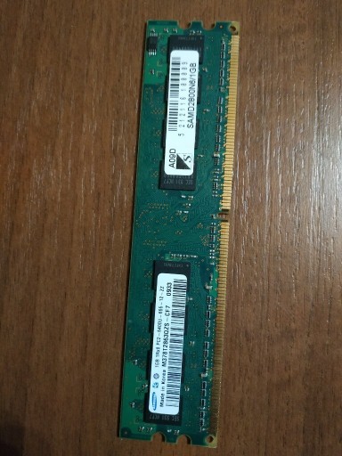 Zdjęcie oferty: DDR2 RAM 1Gb samsung