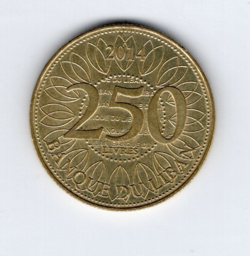 Zdjęcie oferty: Liban 250 funtów (liwrów), moneta obiegowa