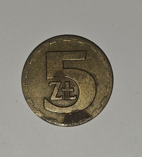 Zdjęcie oferty: Moneta 5 zł 1975 Bez znaku mennicy