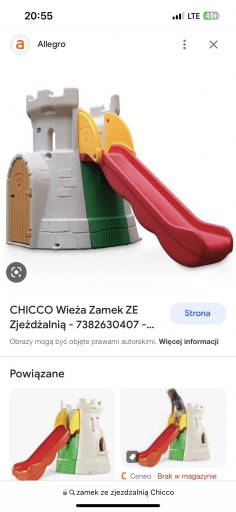 Zdjęcie oferty: Zjeżdżalnia ogrodowa 