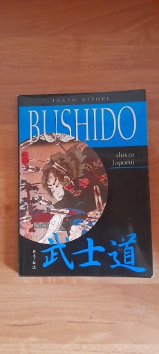 Zdjęcie oferty: BUSHIDO INAZO NITOBE