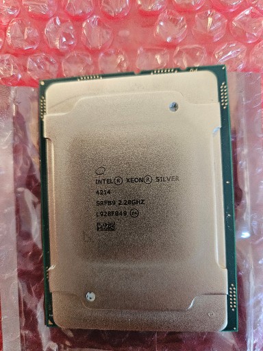 Zdjęcie oferty: Intel Xeon Silver 4214 Procesor SRFB9
