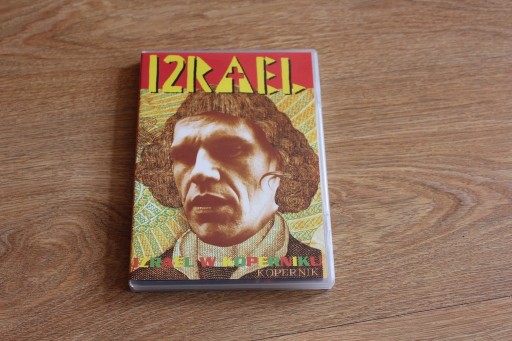 Zdjęcie oferty: Izrael W Koperniku DVD Reggae Unikat!!!