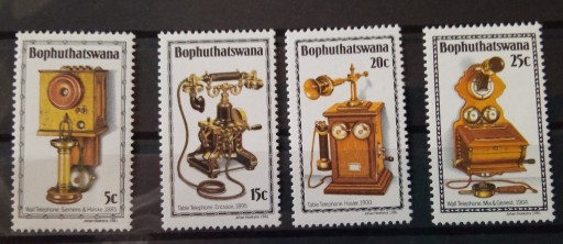 Zdjęcie oferty: Znaczki czyste Bophuthatswana1981r Mi76-79Telefony