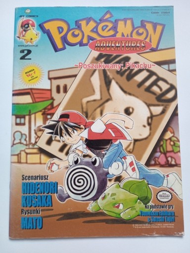 Zdjęcie oferty: Komiks Pokemon Adventures nr 2/2001