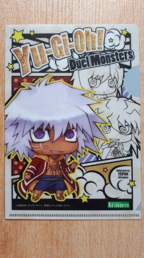 Zdjęcie oferty: Yu-Gi-Oh! koszulka foliowa Thieves King Bakura