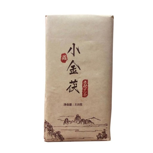 Zdjęcie oferty: TEA Planet - Hei Cha z Anhua Baishaxi 2019 - 300 g