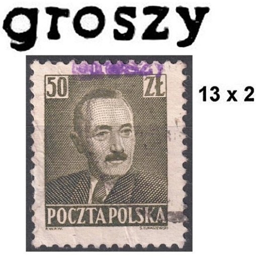 Zdjęcie oferty: Groszy Fi 526 Typ 2A GDAŃSK