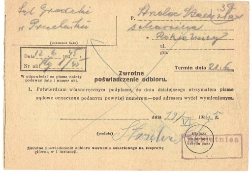 Zdjęcie oferty: Rokietnica (k.Przemyśla), stemp.prowizor. 1945 r. 