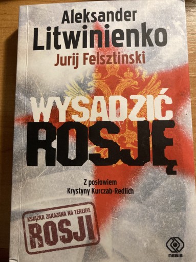 Zdjęcie oferty: Wysadzić Rosję