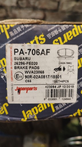 Zdjęcie oferty: Klocki hamulcowe przód do Subaru Forester SG 