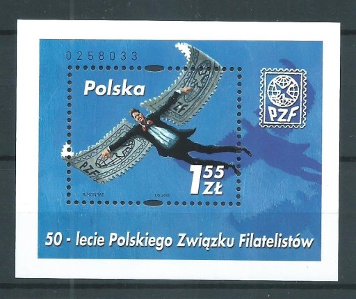 Zdjęcie oferty: bl.173 (3714) 50-l Polskiego Związku Filatelistów 