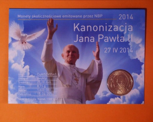 Zdjęcie oferty: 2 zł GN 2014 - Kanonizacja Jana Pawła II blister