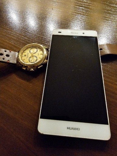 Zdjęcie oferty: Smartfon Huawei P8 Lite 2 GB / 16