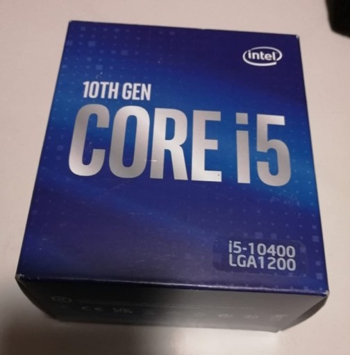 Zdjęcie oferty: Chłodzenie procesora aktywne Intel do LGA1200